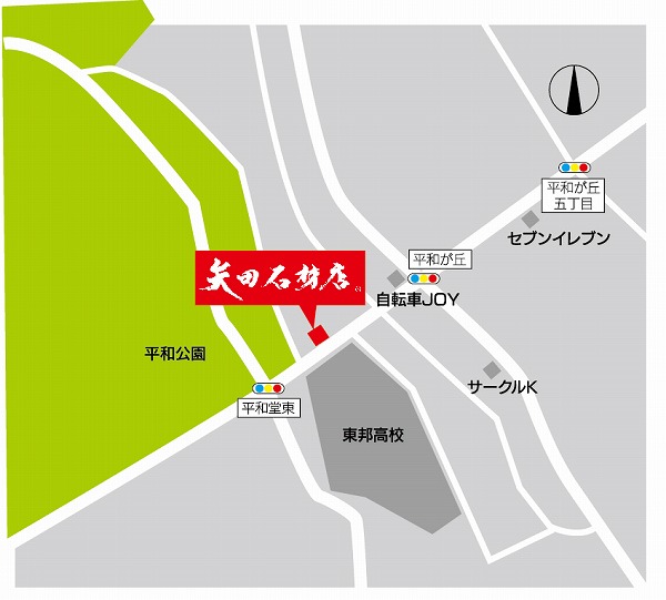 名古屋店地図