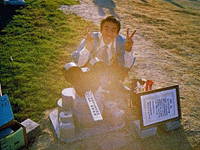 1999年11月 岡崎ストーンフェア「若竜杯準優勝」