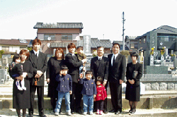 益田様 豊田市在住