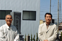 梶野様 名古屋市在住