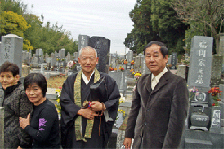 松岡様 豊田市在住
