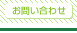 䤤碌