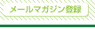 ᡼ޥϿ